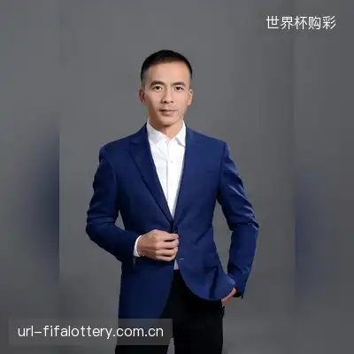 王丹